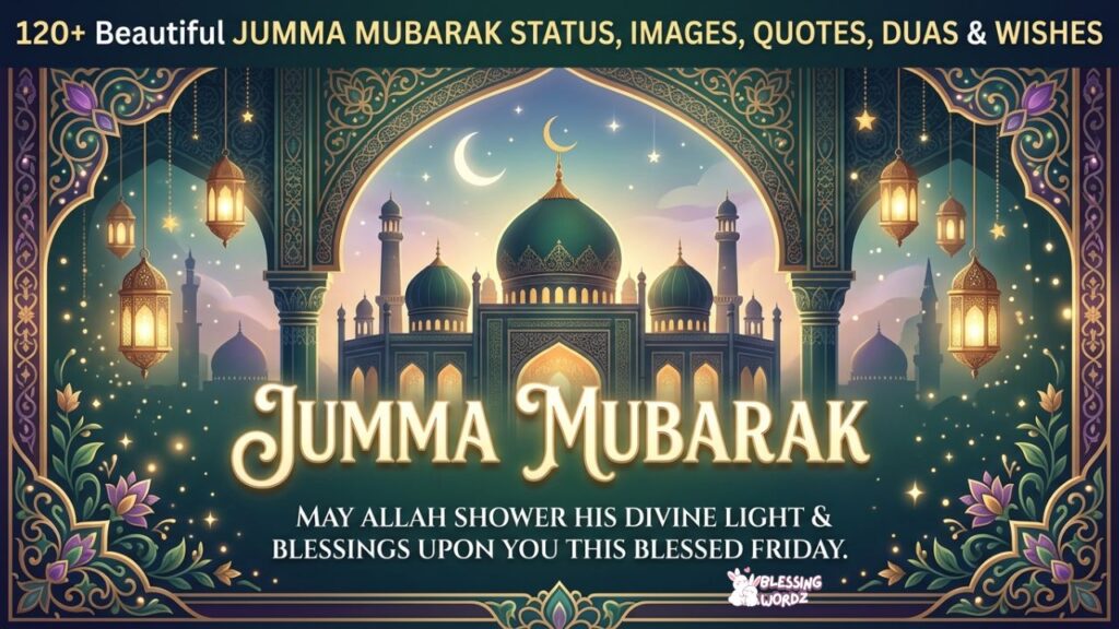 jumma mubarak status